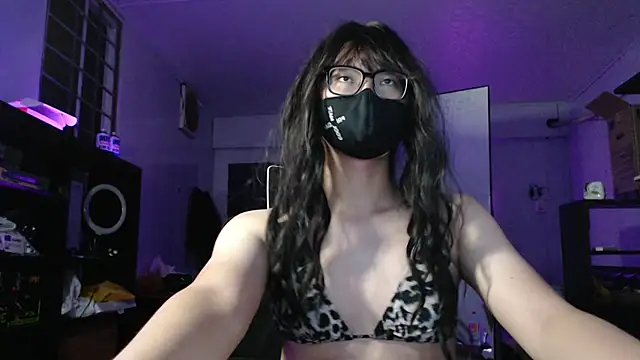 Erin Song online show from 03/12/25, 02:12