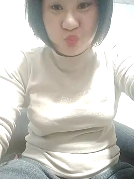 Snapshot of Rose_DiDi chatting on 03/17/26, 11:02 Rose DiDi online show from 03/17/26, 11:02