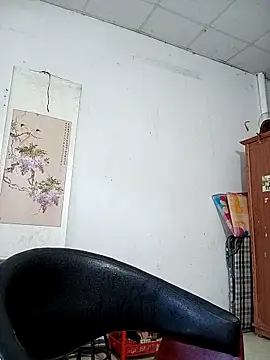 Rose DiDi online show from 05/13/26, 04:41