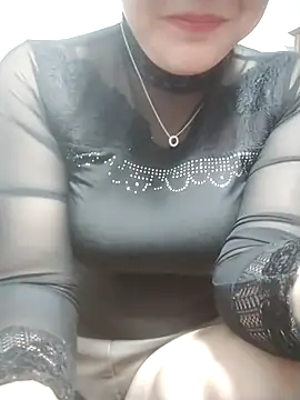 Rose DiDi online show from 11/16/25, 07:46