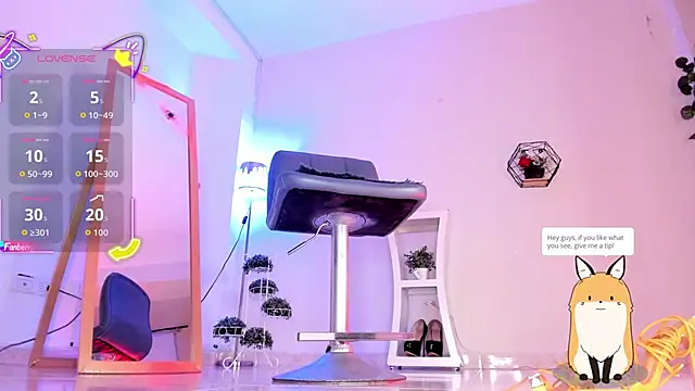 thais dreams online show from 11/07/25, 01:04