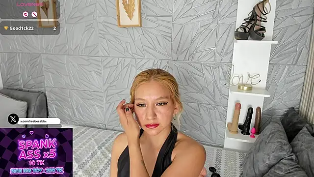 agatadelphine online show from 04/08/26, 01:23