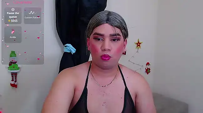 Snapshot of COUPLEPEIN chatting on 12/09/24, 12:23 COUPLEPEIN online show from 12/09/24, 12:23