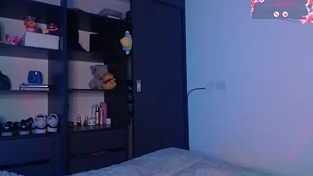 Your rosalie online show from 11/12/25, 03:43