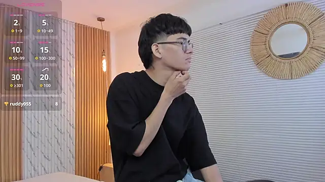 billie jr online show from 10/29/25, 04:11