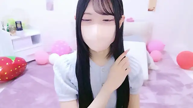 Suzu ch xx online show from 04/19/26, 12:17