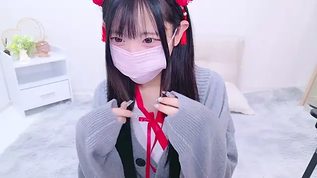 Suzu ch xx online show from 12/31/24, 02:58