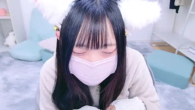 Suzu ch xx online show from 01/11/25, 06:44