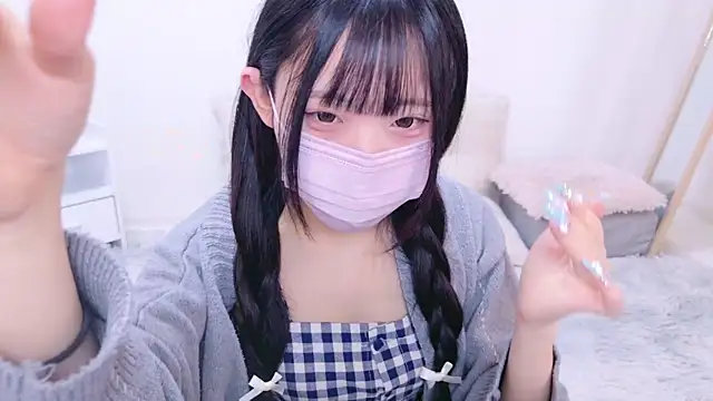 Suzu ch xx online show from 12/30/24, 09:40