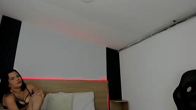 Chiqui milk  online show from 12/14/25, 01:17