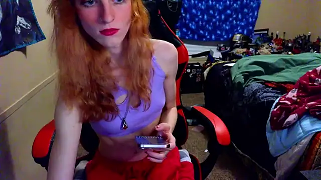 Rosieneko online show from 03/12/26, 07:45