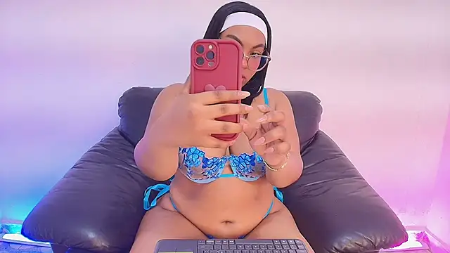 Esmeralda Duarte online show from 11/12/25, 09:13