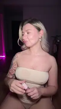 Anour amour online show from 03/29/26, 02:35