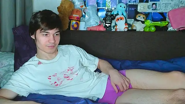 Snapshot of pepedastro chatting on 10/08/25, 09:26 pepedastro online show from 10/08/25, 09:26