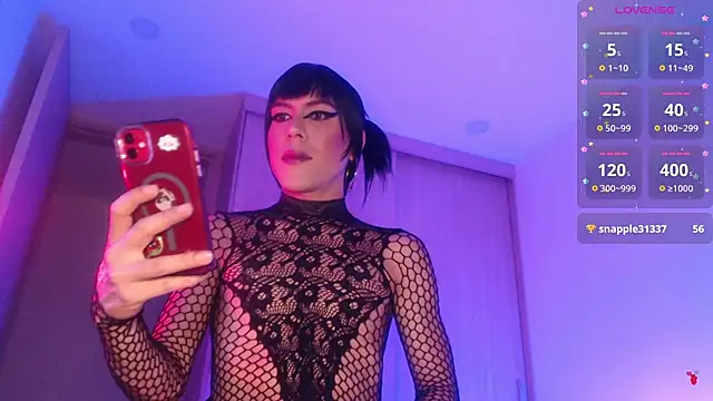 ELEKTRAMOON online show from 02/13/26, 05:29