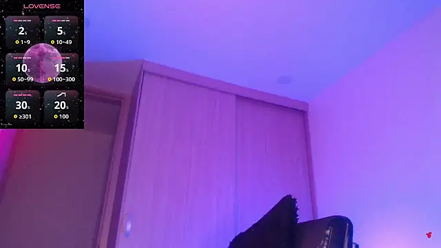 ELEKTRAMOON online show from 12/20/25, 04:59