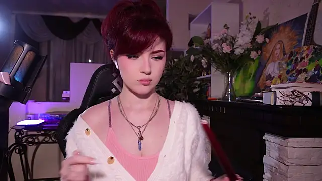 Chriss Fox online show from 11/23/25, 03:22