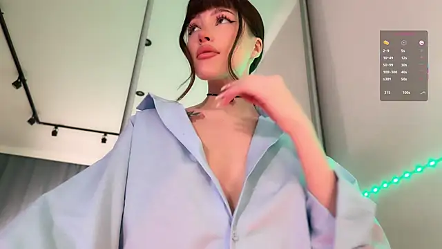 ellie miu online show from 12/15/25, 09:09