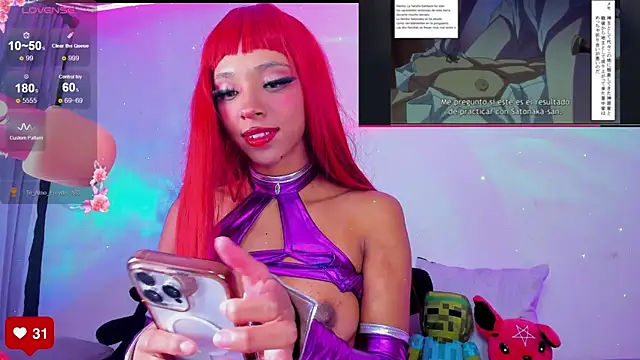 Miss freydis online show from 03/20/25, 07:25