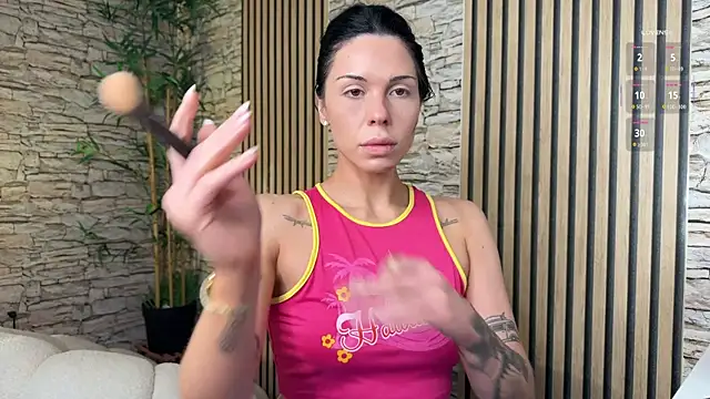 NattyFierros online show from 12/17/25, 05:07