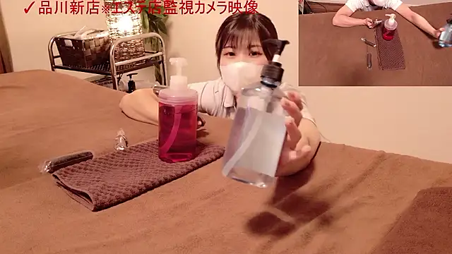 ManaMi-maru online show from 09/28/25, 12:45