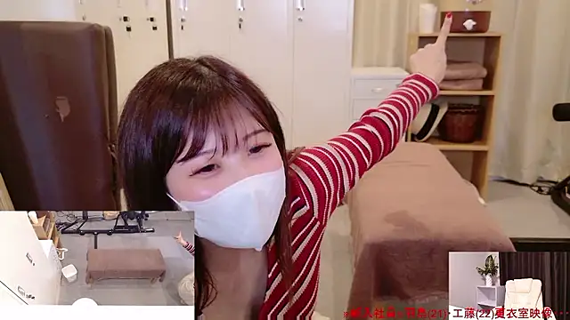 ManaMi-maru online show from 10/05/25, 12:29