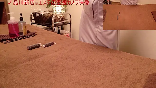 ManaMi-maru online show from 09/27/25, 12:33