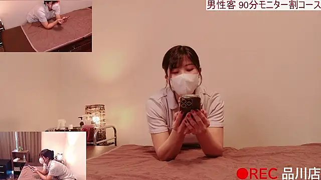 Snapshot of ManaMi-maru chatting on 02/19/26, 02:41 ManaMi-maru online show from 02/19/26, 02:41