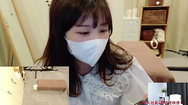 ManaMi-maru online show from 09/26/25, 01:18