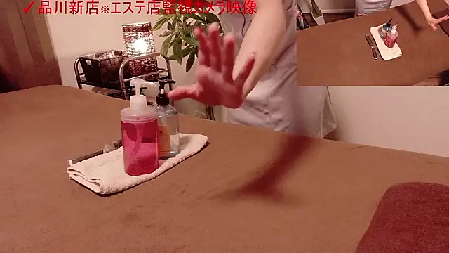 ManaMi-maru online show from 10/04/25, 11:23