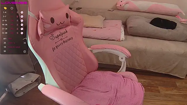 Olivka Grr online show from 03/25/26, 09:52