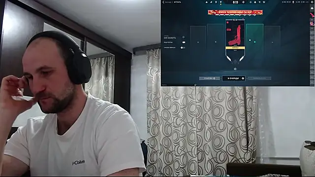 Popadosik Mod online show from 02/16/26, 02:59