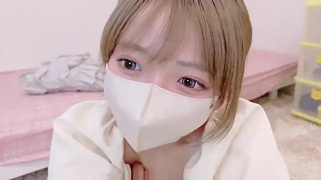 neruneruru online show from 02/25/26, 08:58
