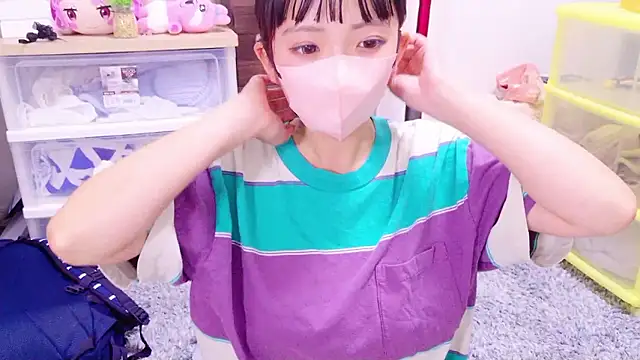 neruneruru online show from 09/21/25, 11:37
