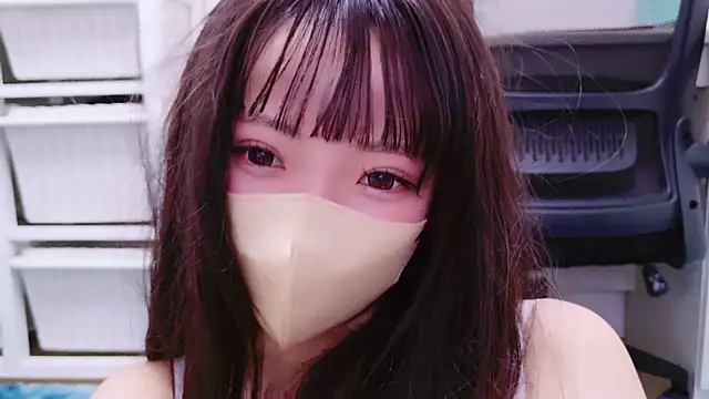 neruneruru online show from 02/08/25, 10:29