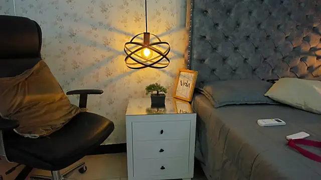 MissSussy online show from 11/21/25, 11:20