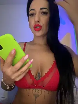 Snapshot of TigrezaSC chatting on 11/13/25, 06:50 TigrezaSC online show from 11/13/25, 06:50