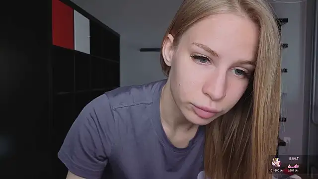Elis Fox online show from 06/01/26, 08:03