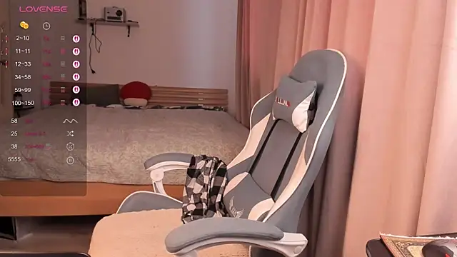 alisahug online show from 11/26/25, 08:25