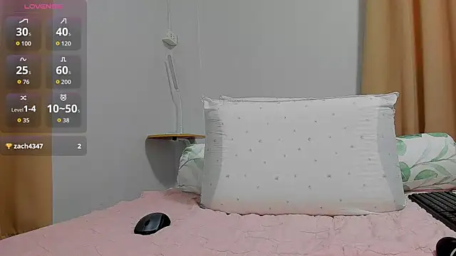 Cee chalynn online show from 12/15/25, 04:29