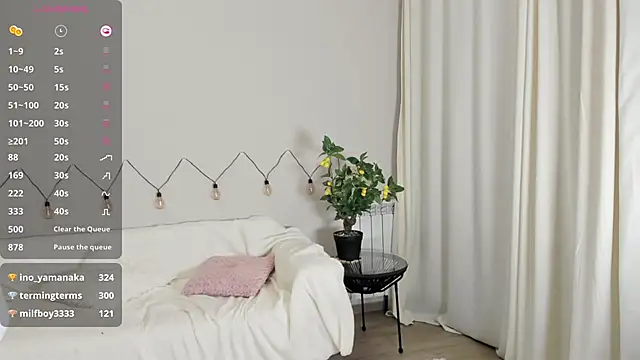 Snapshot of shine_chanel chatting on 12/03/24, 06:33 shine chanel online show from 12/03/24, 06:33