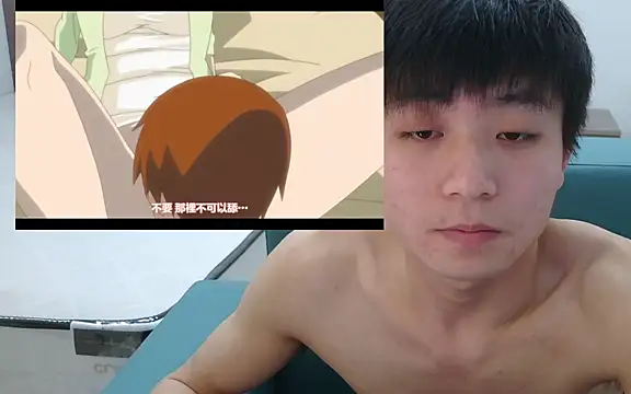 ace2p online show from 12/19/25, 05:15