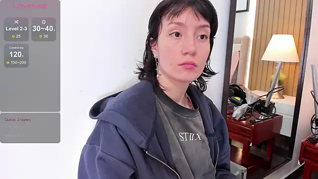 lizzy davis 1 online show from 11/30/25, 03:29