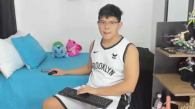 Siul bigboy online show from 12/16/25, 11:36