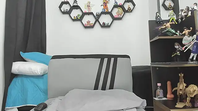 Siul bigboy online show from 11/27/25, 07:03