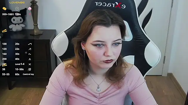 Snapshot of pretty_little_thing chatting on 02/17/26, 05:10 pretty little thing online show from 02/17/26, 05:10