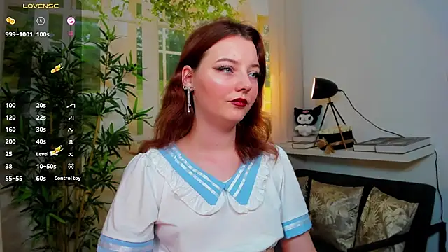 Snapshot of pretty_little_thing chatting on 12/22/25, 02:06 pretty little thing online show from 12/22/25, 02:06