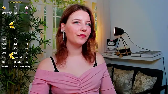 Snapshot of pretty_little_thing chatting on 12/19/25, 02:52 pretty little thing online show from 12/19/25, 02:52