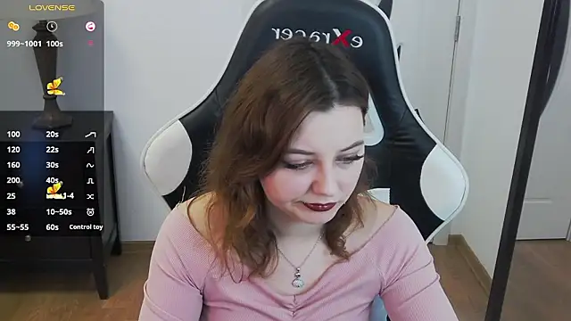 Snapshot of pretty_little_thing chatting on 02/19/26, 05:32 pretty little thing online show from 02/19/26, 05:32