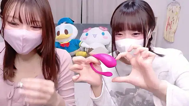 Mia--meow online show from 10/25/25, 01:56